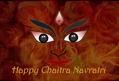 Chaitra Navratri Wishes in Hindi