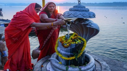 ‌Mahashivratri Vrat Kab Hai