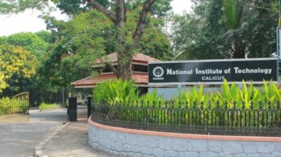 Nit Calicut Recruitment 2024 Qualification