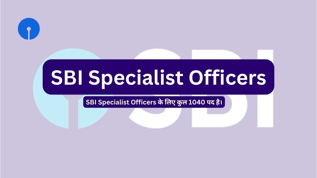 SBI Specialist Officers