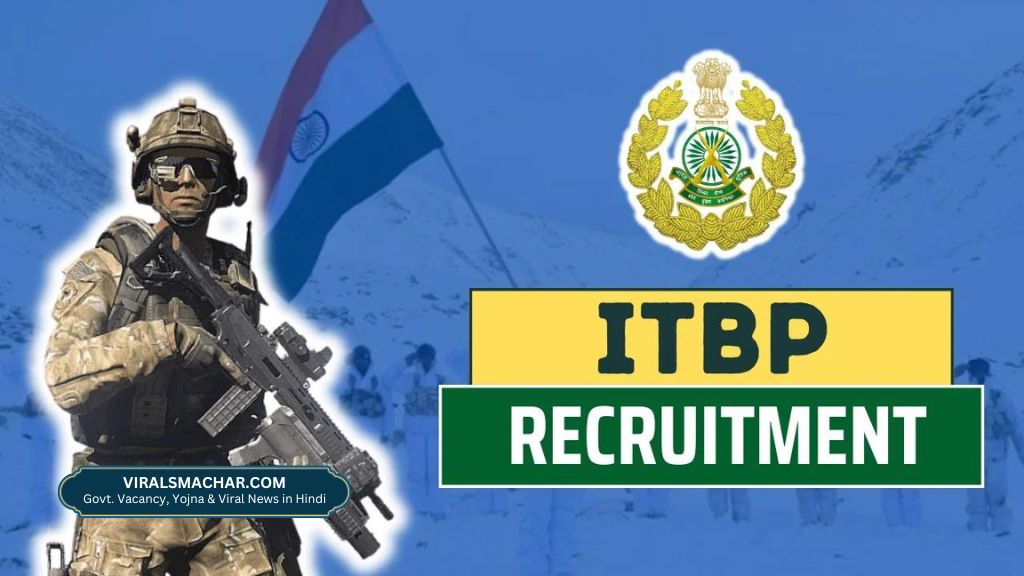 ITBP Tradesman Recruitment 2024